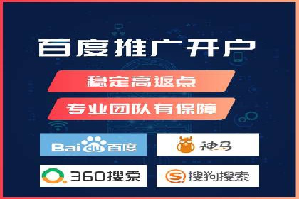 托管SEM竞价实战：如何选择合适的关键词