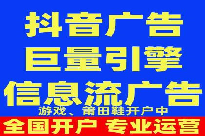 百度推广费用与广告效果评估的实战案例